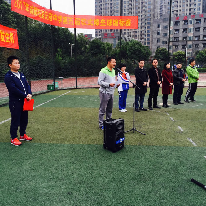我校a垒球漂流2017年成都垒球中学石室第五届软式天府锦标赛!开展的浴室床戏图片