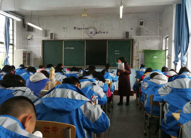 我校部分教师到三岔中学进行教学视导活动 - 成都石室