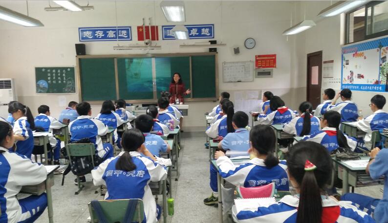 与众不同的心理课
