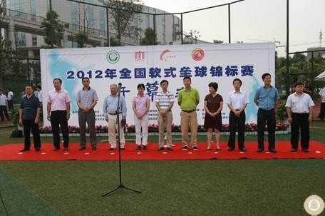 【中国在线】2012年全国软式垒球锦标赛在成都高新区开幕