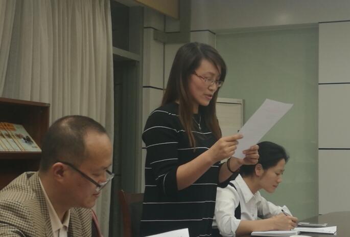我校《中学儿童史教学实践研究》课题正式开题