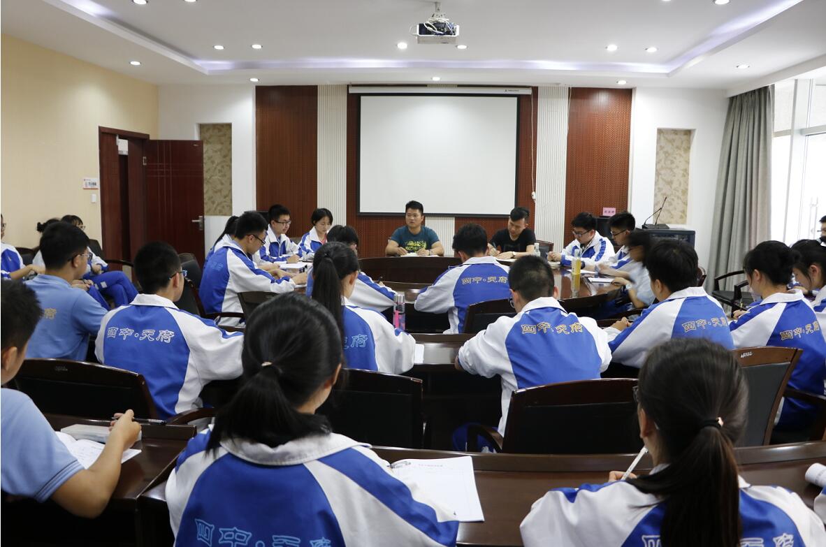 务实创新  精诚团结——2016-2017学年下学期第十五周学生干部例会