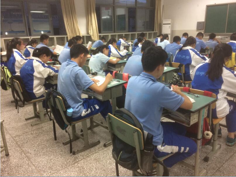新起点  新面貌