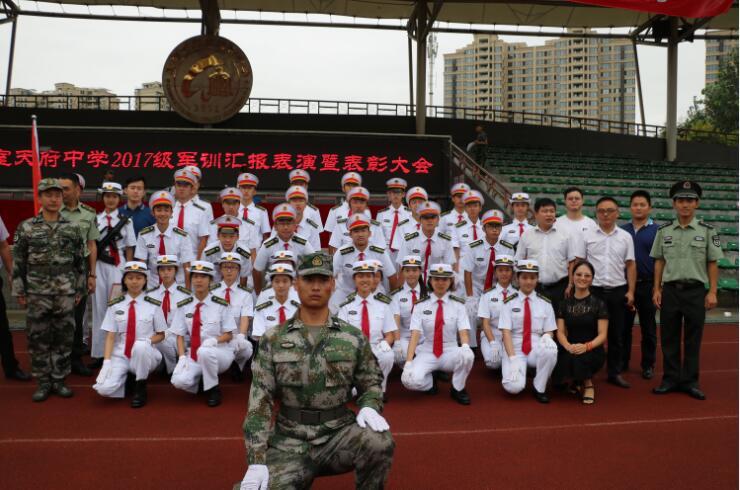 我校第七届国旗班召开第一次会议