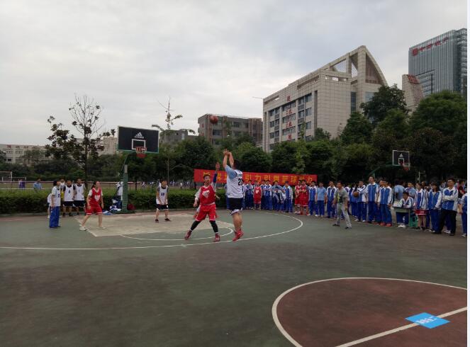 成都石室天府中学第二届校园“三对三”师生篮球联赛开幕