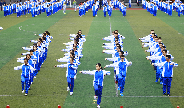 “砥砺前行 喜迎十九大”