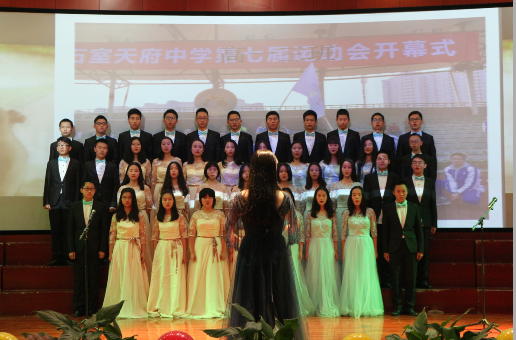 我校开展“放飞中国梦·唱响校园情” 纪念一二·九运动八十二周年初、高一班级合唱比赛