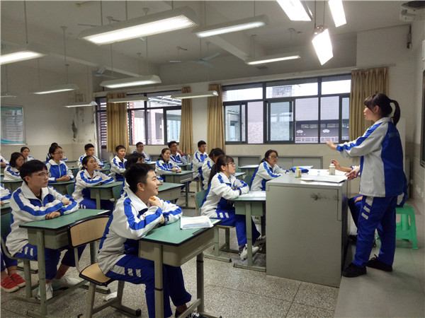 我校社团联合会召开第一次全体大会