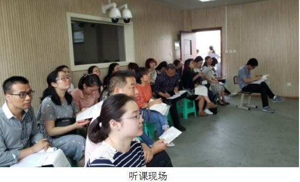 高新区生物学科“新高考”主题教研在我校举行