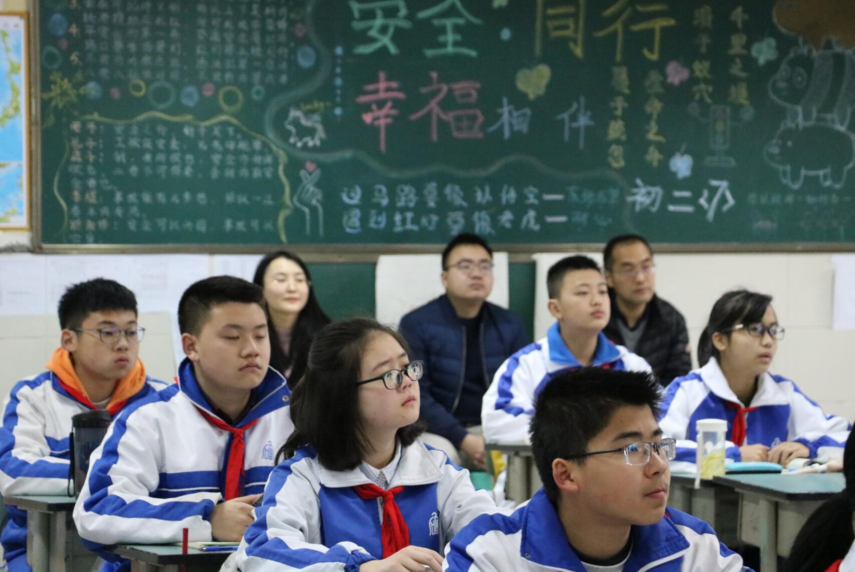 专家视导问诊四天课堂，精准把脉引领教学提升