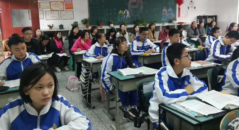 初中语文组首开我校深度教研活动