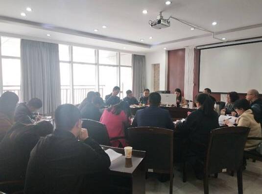我校迎接教育发展中心高三专项工作视导