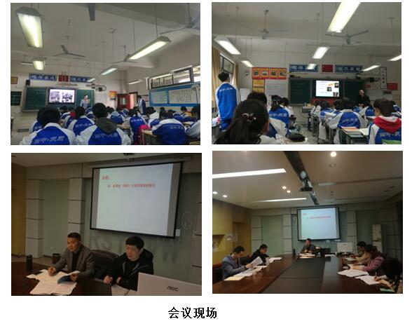 石室天府中学深度教研如火如荼 —— 历史组“指向学科素养，让学习真实发生”课堂教学研讨会举行