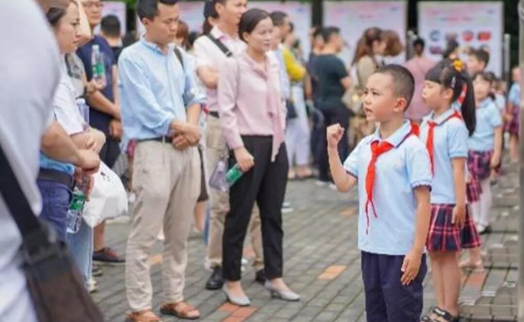 四天附小 | 提前打探小学校园生活，新生家长的“必学第一课”​