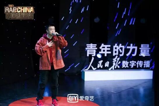【新浪四川】Rapper King！2019《中国新说唱》总冠军杨和苏来自成都这所学校……