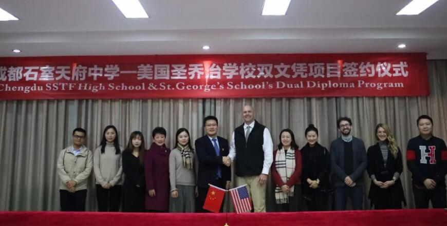 美国圣乔治学校总校长来访，中国名校+美国名校，开启合作新篇章！