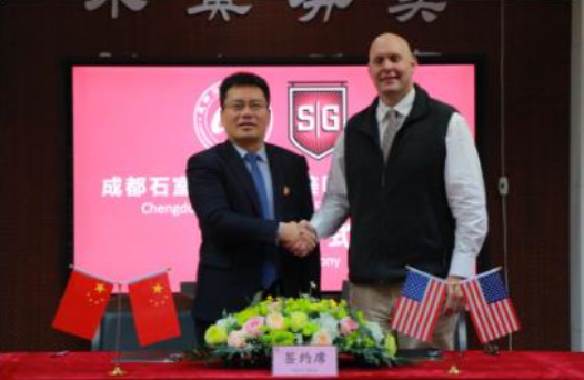 美国圣乔治学校总校长来访，中国名校+美国名校，开启合作新篇章