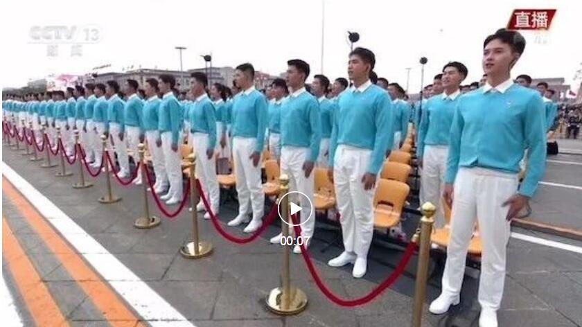 建党百年，四天学子在天安门广场发出中国青年最强音！