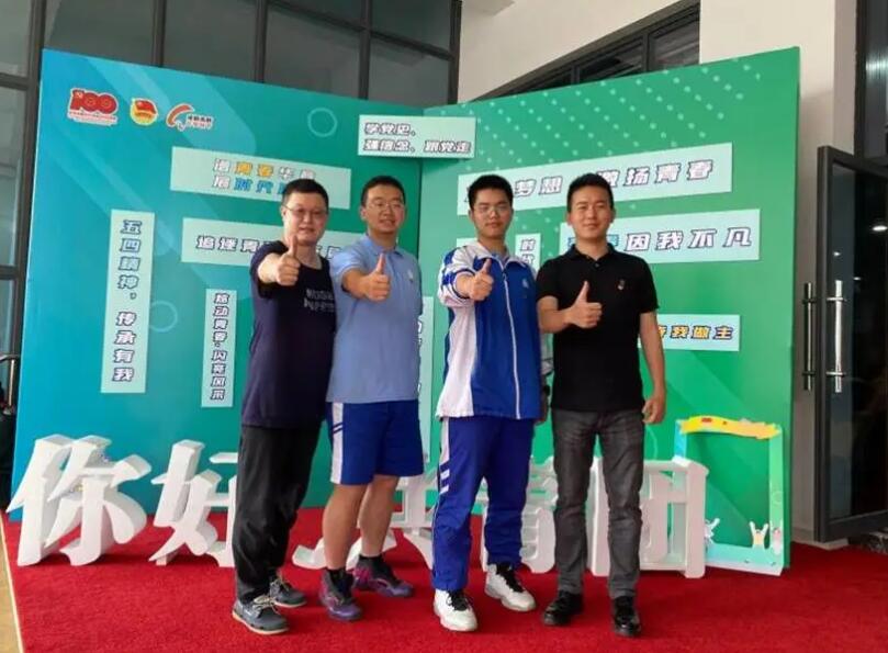 青春心向党·奋进新征程 | 用奋斗姿态谱写青春华章！我校囊括所有“十佳”项目奖项