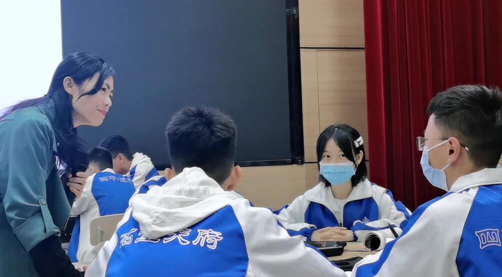 聚焦四史概念教学  同题异构提质增效