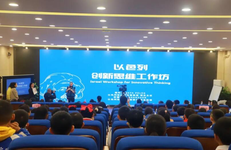 聚焦“双减” ，创新未来 | 这堂课真是太有趣了~