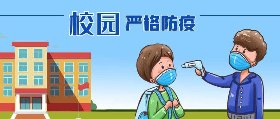 别怕，你们背后一定有光