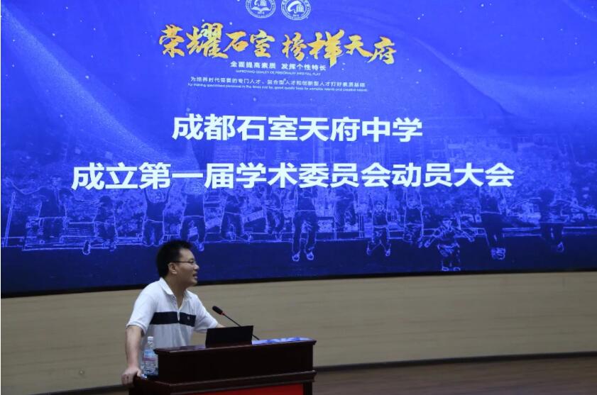 多项举措助力“双减”，实现教育提质增效