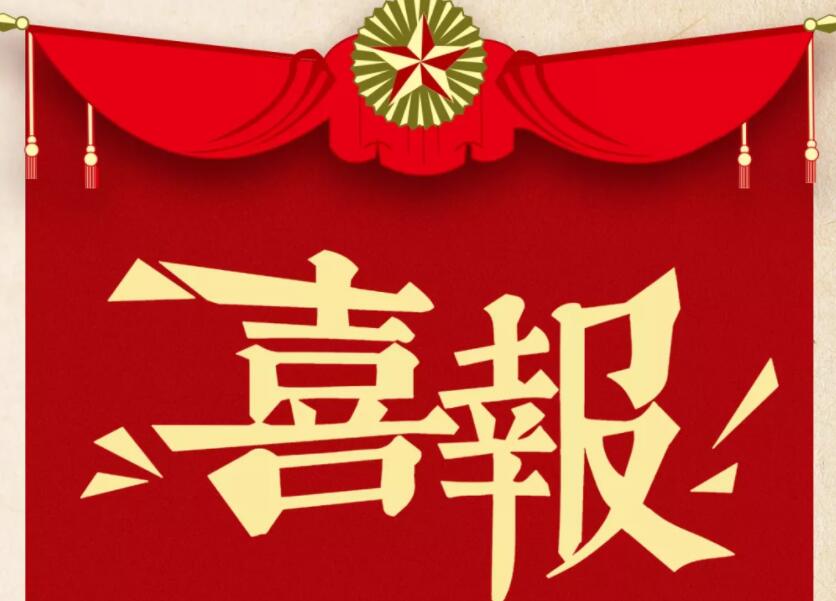 看这里！优秀学生代表大公开！