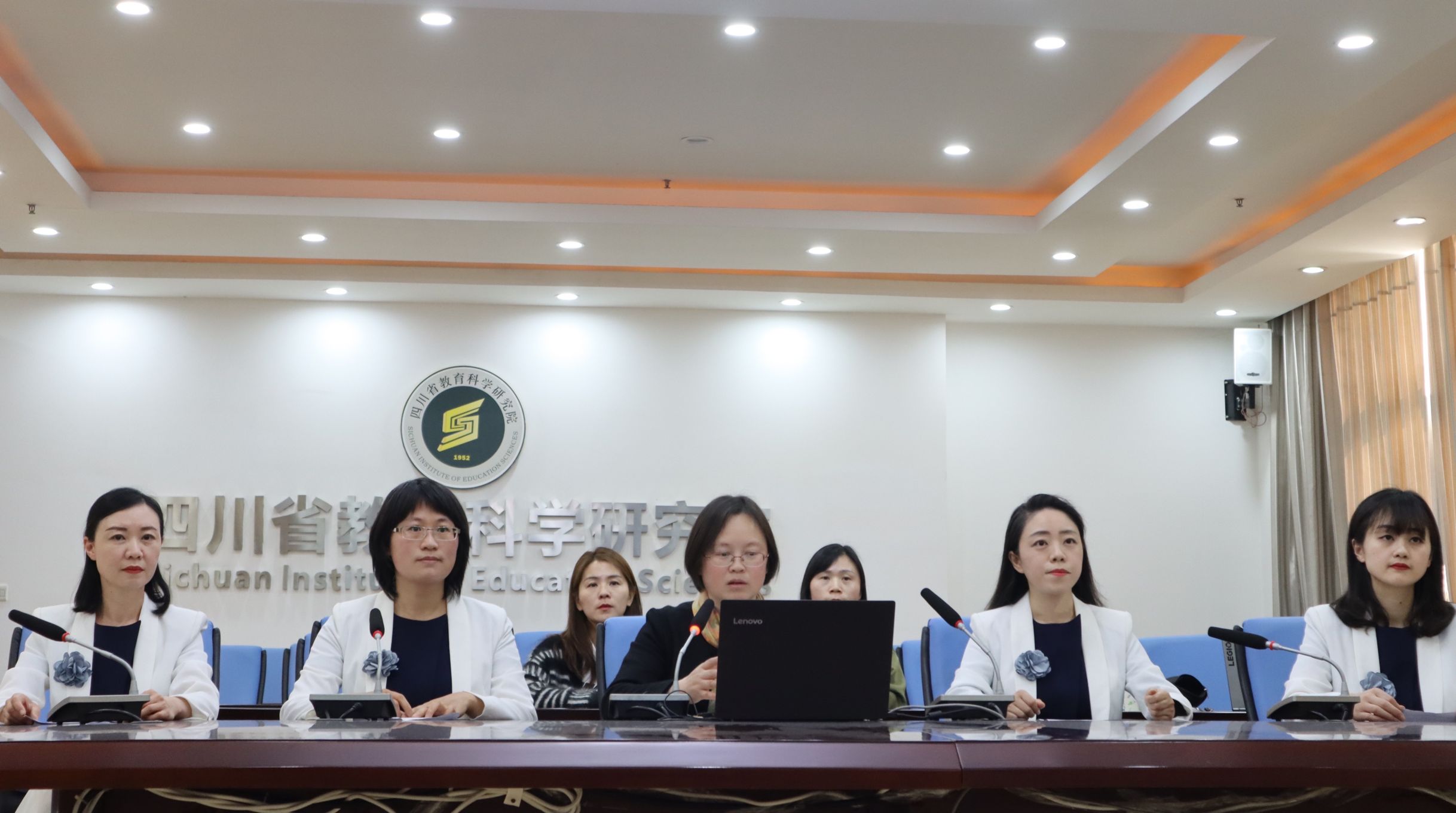 戮力同心，携手共进——高三英语教师参加四川省高中英语学科网络研讨活动