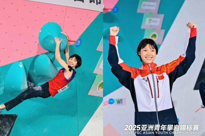 亚洲冠军！陈宣臻，好样的！