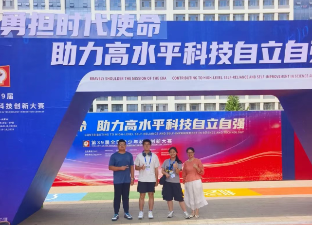 喜报！我校学子斩获国家级科创大奖：正天工程创客优秀奖