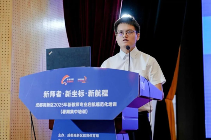 心怀苍生望世界，情系乡土护家园——做扎根中国大地的教育筑梦人