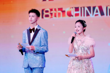 光影为媒，童心筑梦 | 石室天府学子受邀主持中国国际儿童电影展闭幕式