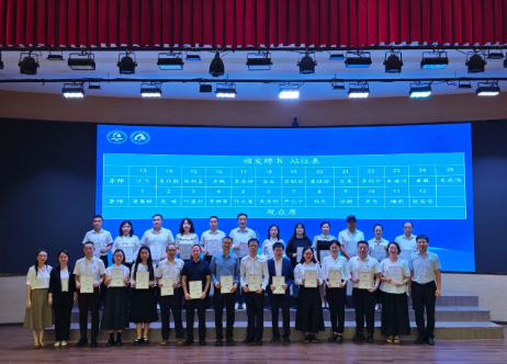 匠心守文脉，师徒赴新途：石室天府中学暨附属小学以 “传帮带” 织就育人锦程