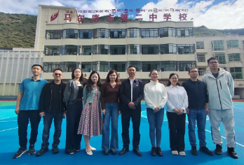 山海连心育桃李，智教帮扶谱新篇 | 石室天府中学赴马尔康市第二中学开展送教活动