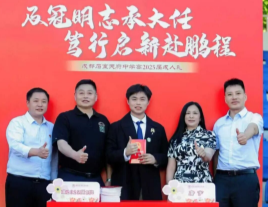 学长专业导航系列（第三期） | 国防科技大学空天科学学院！科技报国，为祖国画出“太空坐标”