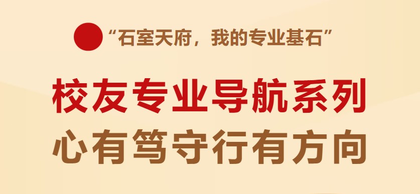 学长专业导航（六） | 收藏！西交大数学强基本硕博之路全攻略