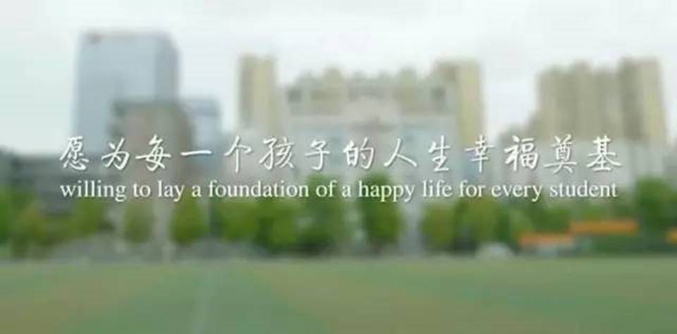 说明:https://mmbiz.qpic.cn/mmbiz_jpg/uPJ1csl0iaqQFkcHysZdUV01ib1ibF7xwXdxurIDiaJl4xn0TO0Buhv95fpiaRrnEehwKicxr754BTb2BFLCWVsYKqjg/640?wx_fmt=jpeg&wxfrom=5&wx_lazy=1