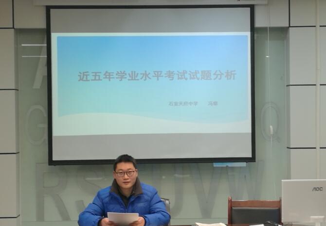 QQ截图20181219111351.jpg