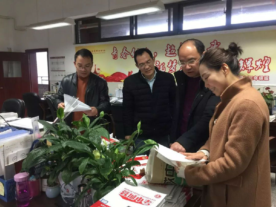 说明:https://mmbiz.qpic.cn/mmbiz_jpg/uPJ1csl0iaqQ6sV3jdlUKqDq1133Zy0eKu4E9GDHOrtWPCG2yestn7PvY0UyNn58cnkVMEUOoMGBE26oFPGHfrg/640?wx_fmt=jpeg