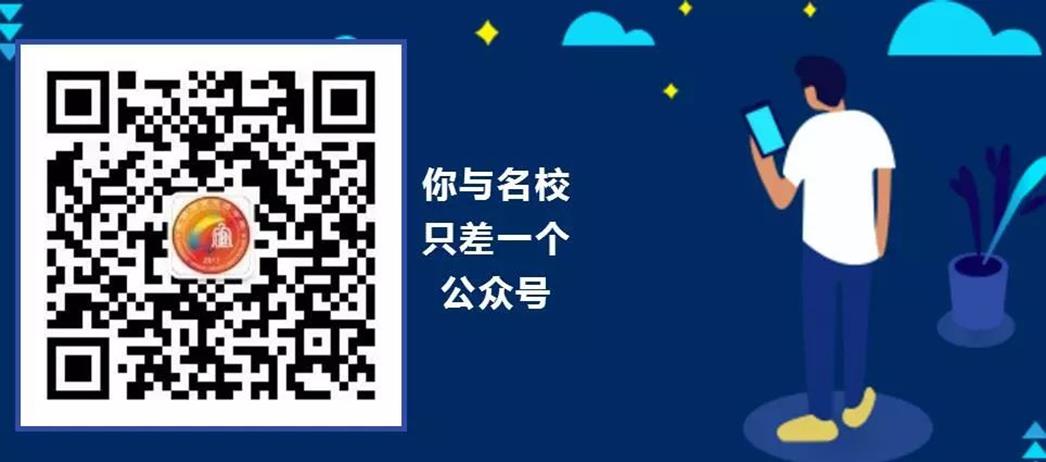 说明:https://mmbiz.qpic.cn/mmbiz_jpg/uPJ1csl0iaqRgQhVkCiaibYK2nzjfwSmiaxhGWHFmuKHIvNs8mllicQmbaOAHvXPWgGzTP4enibJKic92Wq44UYaF9NUQ/640?wx_fmt=jpeg