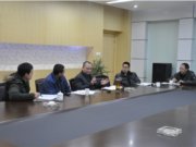 四川省教科所专家莅临我校调研