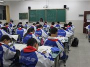 我校开展新学期仪容仪表检查