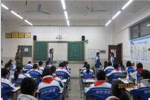 初一英语备课组与顺江学校交流集体备课