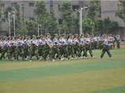 石室天府中学2015级新生军训第三天
