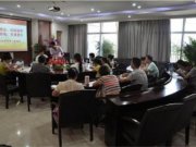 高一初一年级班主任培训大会成功召开