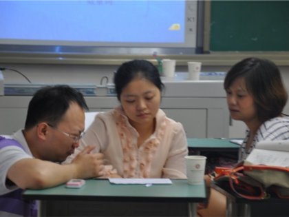 成都石室天府中学2012年暑期教师培训系列报道（四）