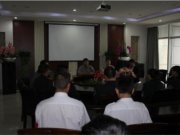 成都石室天府中学德育处召开学校安全工作会议