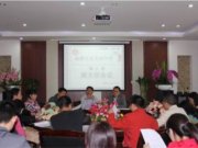 我校德育处组织召开第八周班主任例会