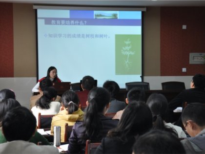 我校教学处召开本学期第八周备课组长会议